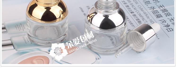 Y-BY030YJ-30ML圆肩精油瓶描述_15