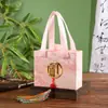 Caixa de presente de casamento estilo chinês, caixa de doces portátil tipo gaveta, caixa vazia com toque de luxo, caixa de embalagem para presente de noivado