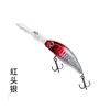 Señuelo Cebo Minnow de Lengua Larga Cebo Artificial Ruidoso 9G/17G Lanzamiento a Larga Distancia Buceo Profundo Cebo para Pesca en Agua Dulce y Mar para Lucio, Trucha y Caballa