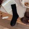 Calcetines de otoño e invierno estilo ballet con volantes encaje color liso a rayas de longitud media al tobillo ajuste ceñido moldeadores JK versátiles holgados largos calcetines postparto