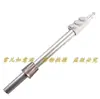 Acessórios para Vaporizador de Roupas Roidmi GT108GT303GT305GT502GT107GT109 Cabeça de Vaporizador Cabide Haste de Cabide