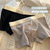 Hilo 50S algodón Xinjiang ropa interior de algodón para hombre algodón para hombre entrepierna antibacteriana transpirable talla grande bóxers para hombre niños