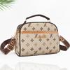 Bolsa Transversal Grande Capacidade Moda Feminina Bolsa Quadrada Pequena 2026 Verão Novo Estilo Texturizada Nicho Bolsa de Ombro Transversal Feminina