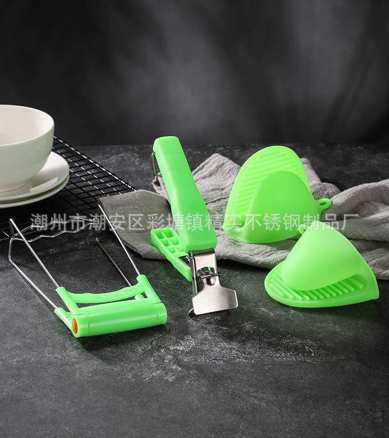 CJ-JJ-JWQ夹碗器33.jpg