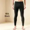 Calça de Fleece Dupla Face Alemã para Outono Masculina Camada Base Sem Costura Calças Quentes Dupla Face Escovada Mais Veludo Acolchoada Camada Base Roupa Íntima Alemã