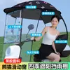 Toldo para Motocicleta Nuevo Toldo Desmontable para Coche Eléctrico Cubierta de Parabrisas Paraguas Especial para Coche a Batería Protección Solar