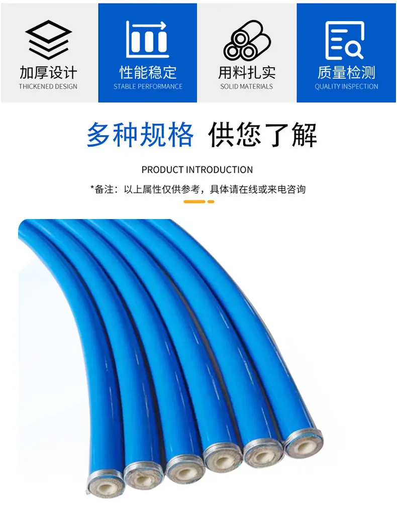 、详情页_10.jpg