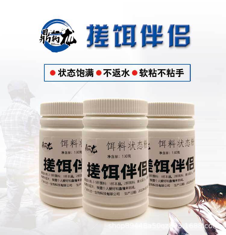 详情1.jpg