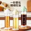 Borrifador de Óleo Vertical Frasco de Óleo com Borrifador Inferior 100ml Cozinha Doméstica Azeite Óleo de Cozinha Churrasco Redução de Gordura