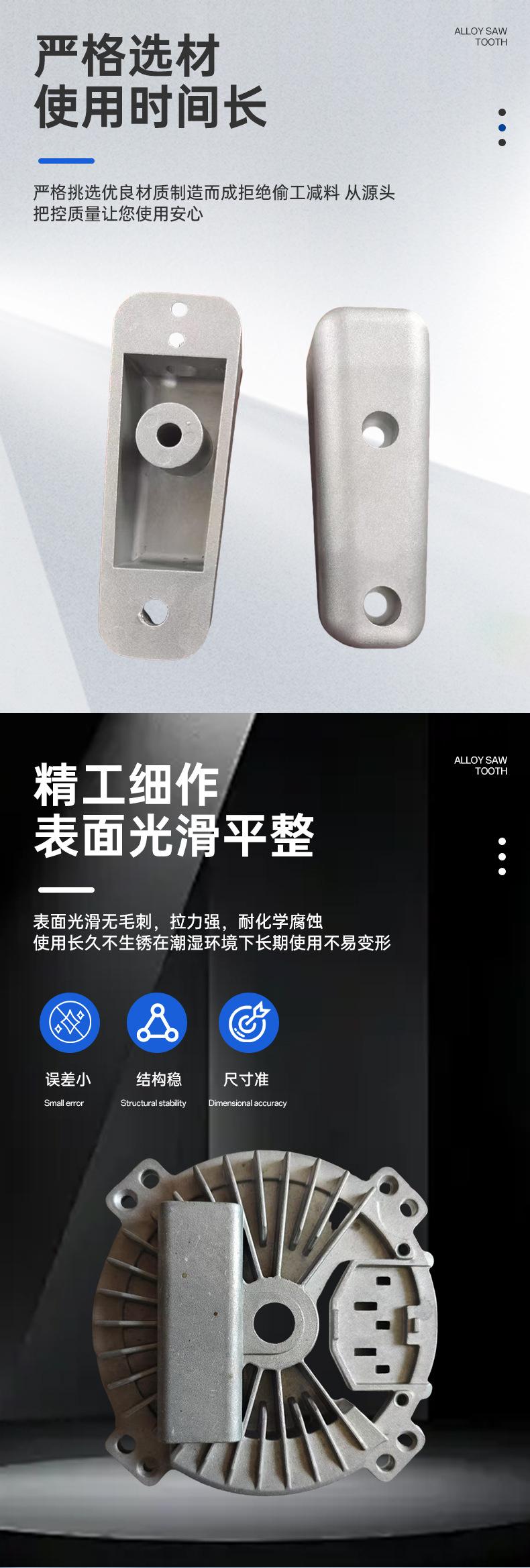 详情页_02.jpg