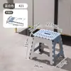 Taburete Plegable para el Hogar Silla de Puesto Silla Plegable de Plástico Portátil para Pesca al Aire Libre Camping Banco Pequeño Plegable Venta al por Mayor
