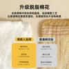 Capa de Colchão de Algodão de Xinjiang Almofada para Quarto de Casa 180X200 Colchão Tatami Dormitório Estudantil Solteiro