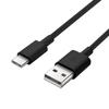 Cable de datos tipo C, cable de carga USB, adecuado para auriculares Bluetooth Android Huawei, línea de distribución Treasure TC 2A.