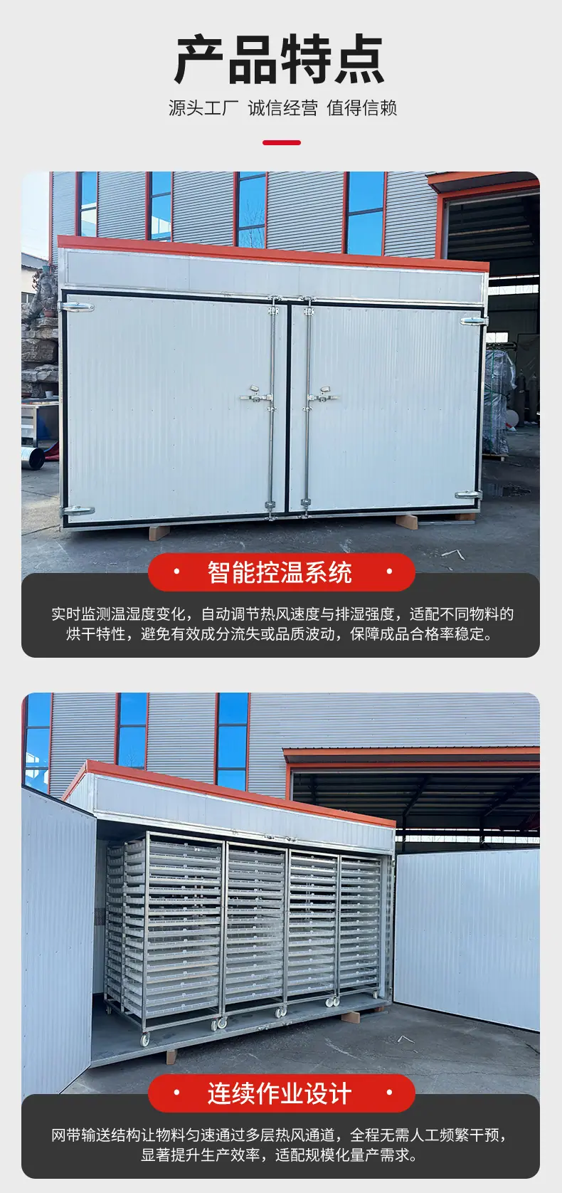 微信图片_20251218142528_459_244_06