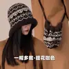 Gorro de Invierno Bolsa Sombrero Sombrero Tejido de Doble Propósito Invierno Cálido Protección para las Orejas Exterior Lana Forrado con Vellón Sombrero Tejido a Prueba de Viento