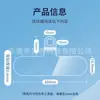Molde de Inyección de Junta para Teléfono Móvil de TPU Clip de una Pieza Clip para Carcasa de Teléfono Móvil Parche para Correa de Teléfono Móvil Clip Trasero Transparente