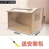 Caja de Cría de Periquitos de Madera Maciza Casa para Hámster Hámster Dorado Jaula para Mascotas Casa de Incubación y Cría con Temperatura Constante Gallinero