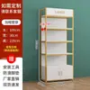Estante de exhibición de accesorios para teléfonos móviles, vitrina de exhibición de ganchos de múltiples capas, estante ajustable para snacks para tiendas de conveniencia, estante de supermercado