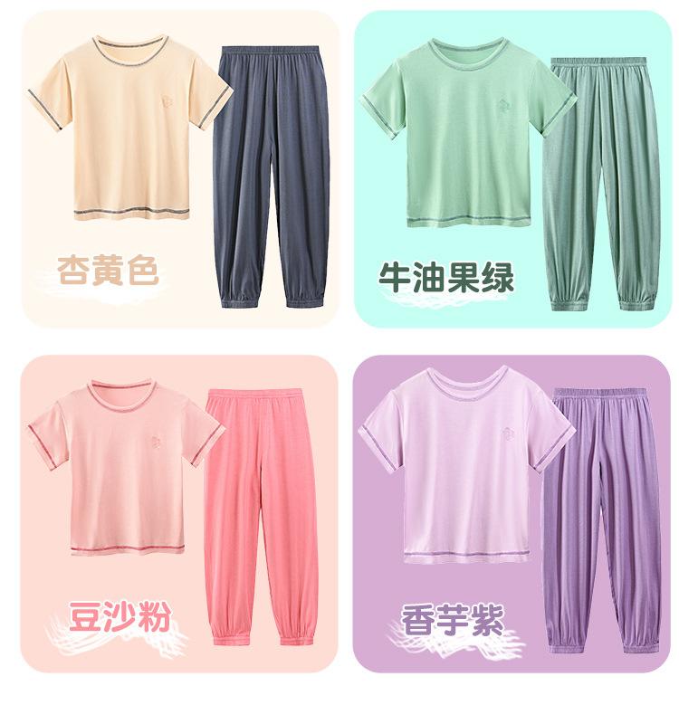 详情页小童_10.jpg