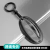 Adecuado para 24 Funda de Llave para Hyundai Sonata de Pekín Sonata de Undécima Generación Loniq6 Bolsa con Hebilla de Carcasa Transparente