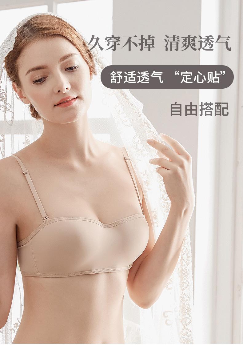 详情