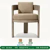 Sofá de Exterior Aleación de Aluminio Patio Villa Hotel Exterior Pomelo Madera Maciza Impermeable Protector Solar Casa de Huéspedes Silla de Acero Inoxidable Muebles