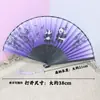 Abanico Plegable Estilo Chino Ventilador de Baile Abanico Plegable de Verano para Mujer Abanico Plegable Antiguo de Tela Retro Pequeño Estilo Japonés Abanico Plegable Antiguo Clásico