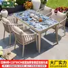 Conjunto de mesa e cadeira para exterior da Família Mo, pátio jardim, mesa de rocha esmaltada, mesa de chá de liga de alumínio para exterior, combinação de mesa e cadeira de luxo leve