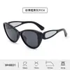 Nuevas Gafas de Sol Polarizadas Transfronterizas para Mujer, Elegantes Gafas de Sol Ojo de Gato con Montura de PC, Patillas con Personalidad de Moda, Venta al por Mayor de Fábrica