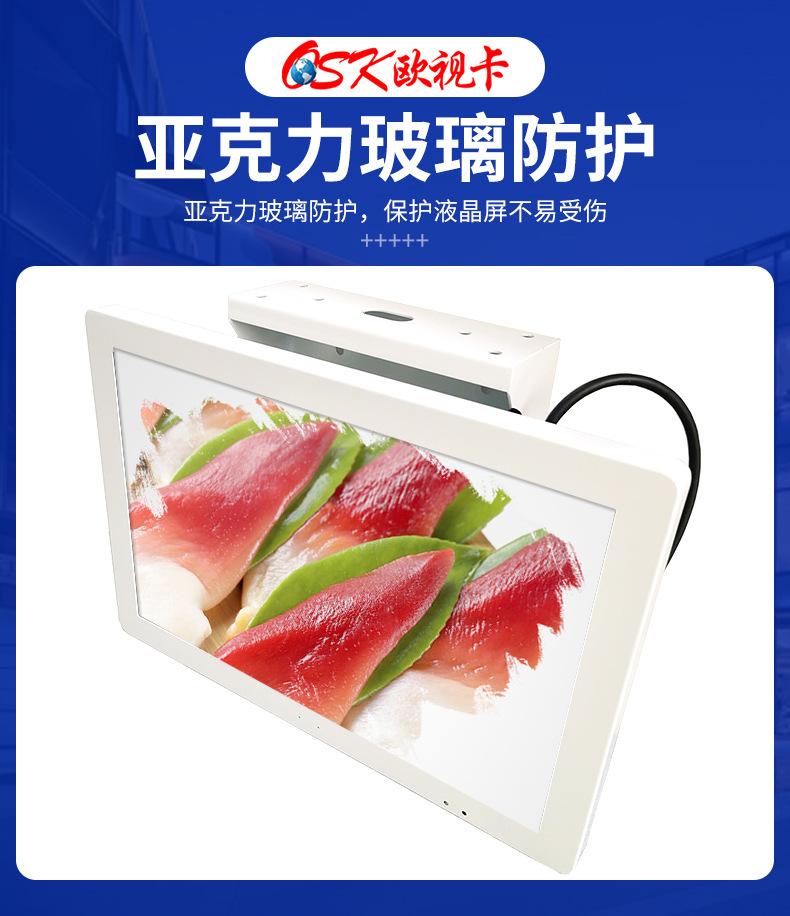 详情_10