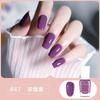 Esmalte de Unha Sem Cozimento Esmalte de Unha à Base de Água com Glitter Brilhante Gelo-Claro Peel-Off Cosméticos Esmalte Brilhante Cor Translúcida Arte de Unha Beleza Maquiagem