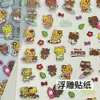 Férias de Verão na Praia Couro Preto Gatinho Gravado Adesivos de Unha Surfe Kt Kitty Impermeável Fofo Unhas DIY