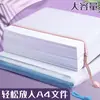 Bolsa de zíper em malha transparente para provas individuais, adequada para uso em negócios, escritório e por estudantes, bolsa de armazenamento de documentos de uso geral com zíper