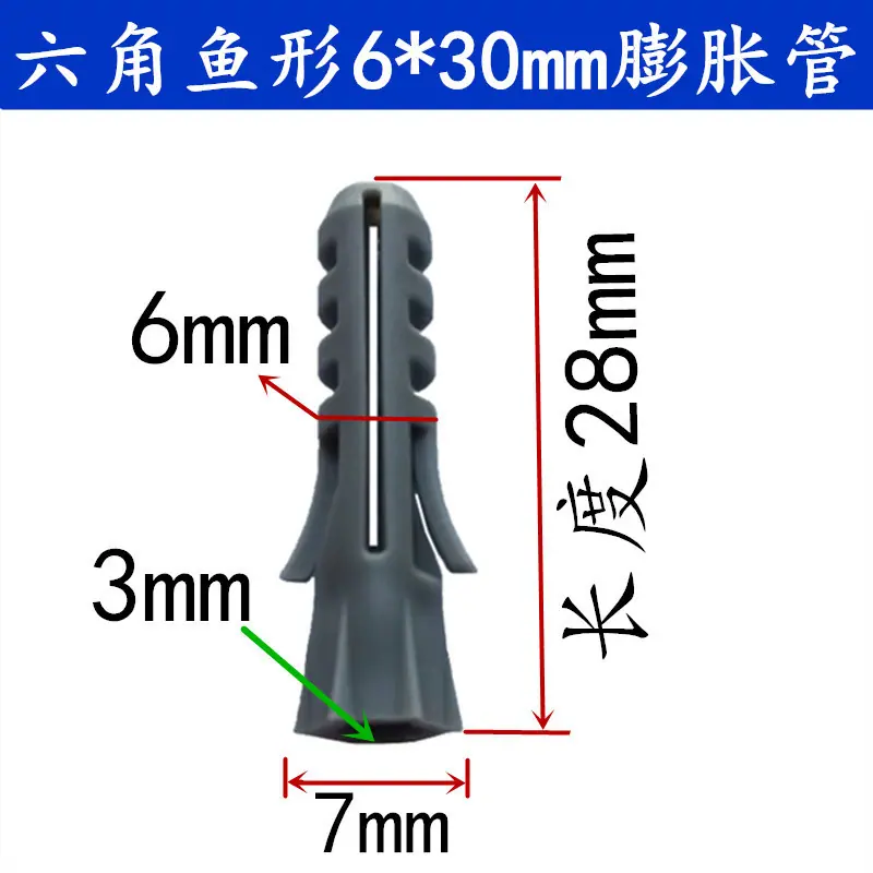 6角6-30