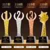 Trofeo de Cristal de Resina Nuevo 2025 Medalla Hecha a Medida Atmosférico de Gama Alta Creativo Campeón de Concurso de Canto Niños