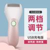 Amoladora de pies automática, recargable por USB, eléctrica, para pedicura, exfoliante suave para callos y callos.