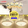 Candelabro de Cristal de Lujo Europeo Cheongsam Cerámica Candelabro para Sala de Estar Cálido y Romántico Luz para Habitación de Princesa Dormitorio