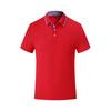 Verão manga curta lapela polo camisa estampada personalizado logotipo camisa cultural corporativa macacão equipe roupas bordado personalizado