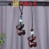 Cadena para Teléfono Móvil de Madera de Palisandro con Colgante de Ciervo de Cuerda Trenzada Yiming Xianyuan Borla Unidireccional Colgante de Coche de Ciervo Llavero para Bolsa