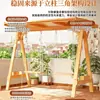 Silla Mecedora de Balcón para Apartamentos Pequeños, Silla para Adultos, Silla Mecedora de Moda para Uso Doméstico, Silla Colgante, Versión Familiar, Estructura Simple de Columpio para Interiores