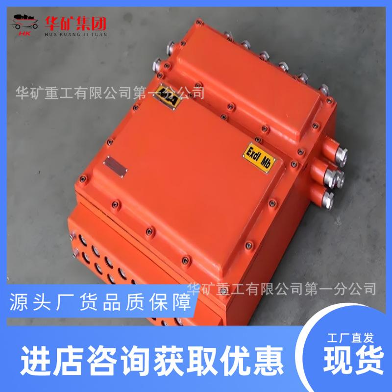 微信截图_20250410094216_副本.png