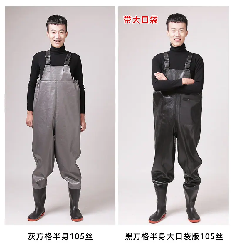 下水裤,连体下水裤