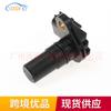 31937-ka060 para vehículo Nissan Mitsubishi Impreza sensor de velocidad sensor de velocidad y kilometraje