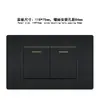 Tipo 118 PC negro estándar brasileño doble USB enchufe de tres orificios para Brasil enchufe panel de enchufe oculto interruptor de alimentación