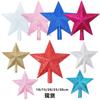 Adorno de Punta para Árbol de Navidad Colgante Oro/Plata/Rojo/Rosa Estrella de Punta para Árbol de Navidad Polvo Dorado Estrella de Cinco Puntas