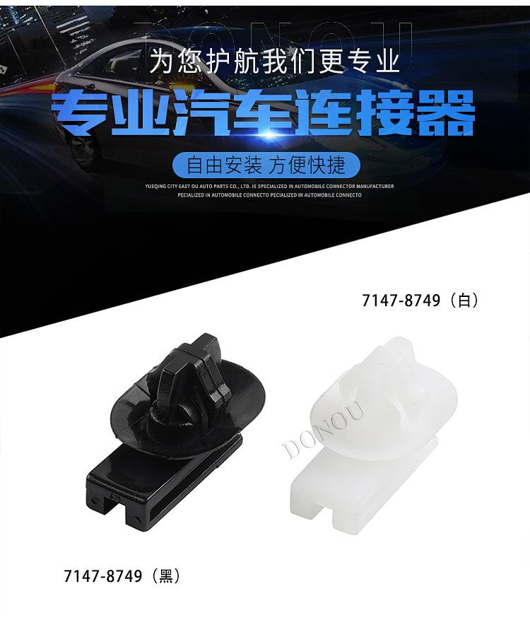 连接器_01.jpg