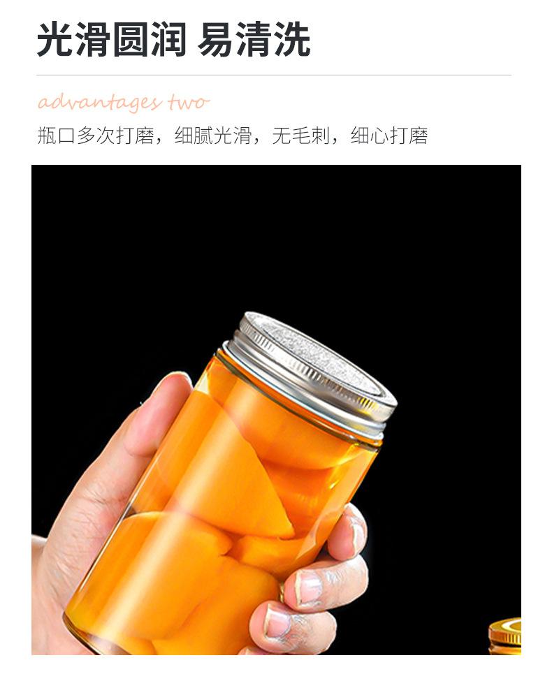 详情_04
