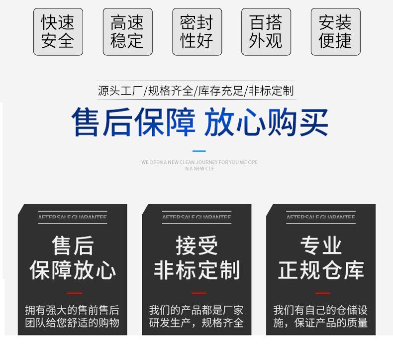详情详情_04