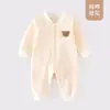 Mameluco para Bebé, Traje de Gateo para Cuatro Estaciones, Tecnología sin Costuras, Traje de Salida para Recién Nacido de Manga Larga, Venta al por Mayor de Sudaderas para Bebé