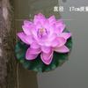 Loto Eva Simulado Hoja de Loto Familia Loto Simulado Decoración Adornos para Pecera Flor Inmortal Fabricante Venta al por Mayor